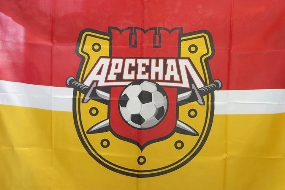 «Арсенал» сыграл вничью с «Велесом» на домашнем поле