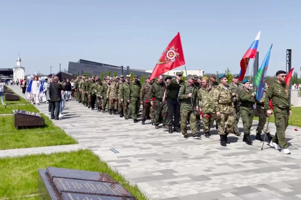 Акция впервые прошла на территории военно-исторического комплекса «Самбекские высоты». Фото: Скриншот видео ТАСС