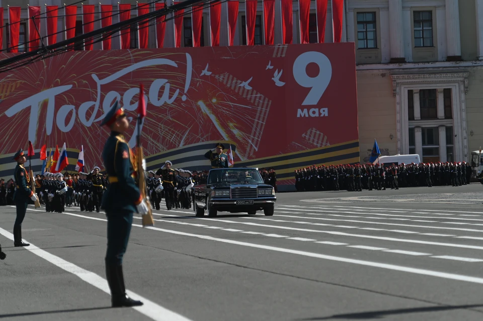 В Петербурге завершился парад победы