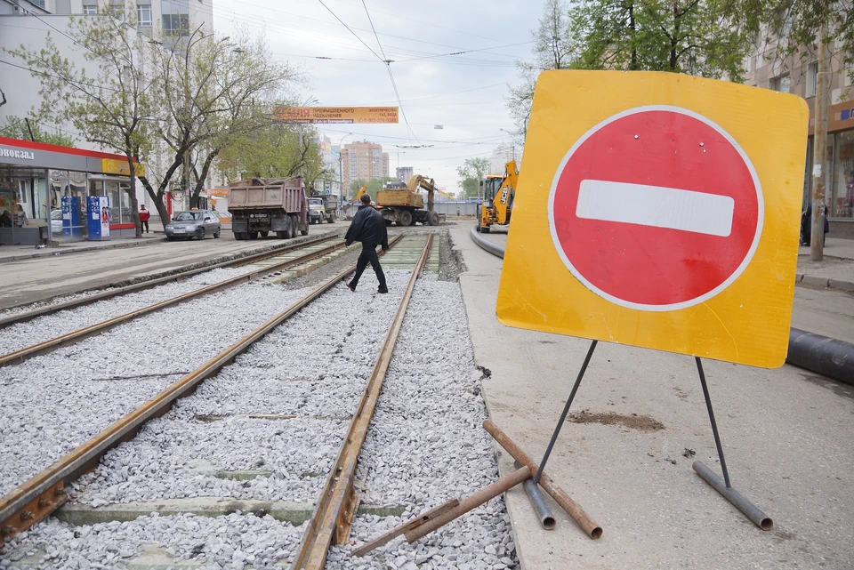 Движение автомобильного транспорта будет направлено по улицам Комбинатской