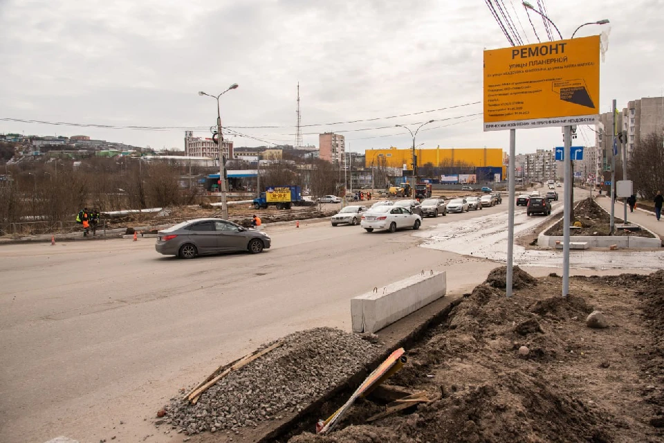Всего в рамках нацпроекта «Безопасные качественные дороги» планируется обновить 18 участков автодорог. Фото: t.me/morar_51