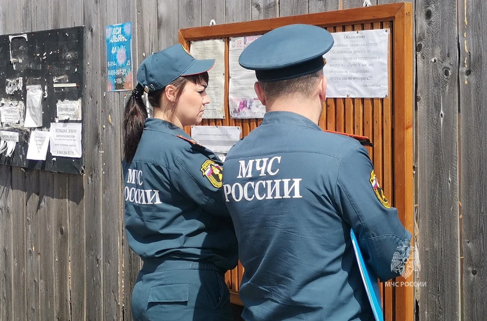 Высокий класс пожарной опасности установлен в большинстве районов Хабаровского края Фото: МЧС Хабаровского края
