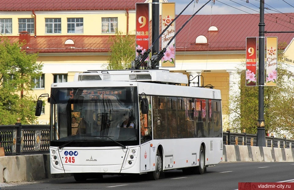 фото с сайта городской администрации