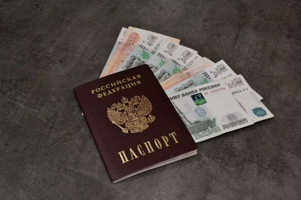 Жительница Магаданской области украла у мужчины паспорт, чтобы выйти за него замуж