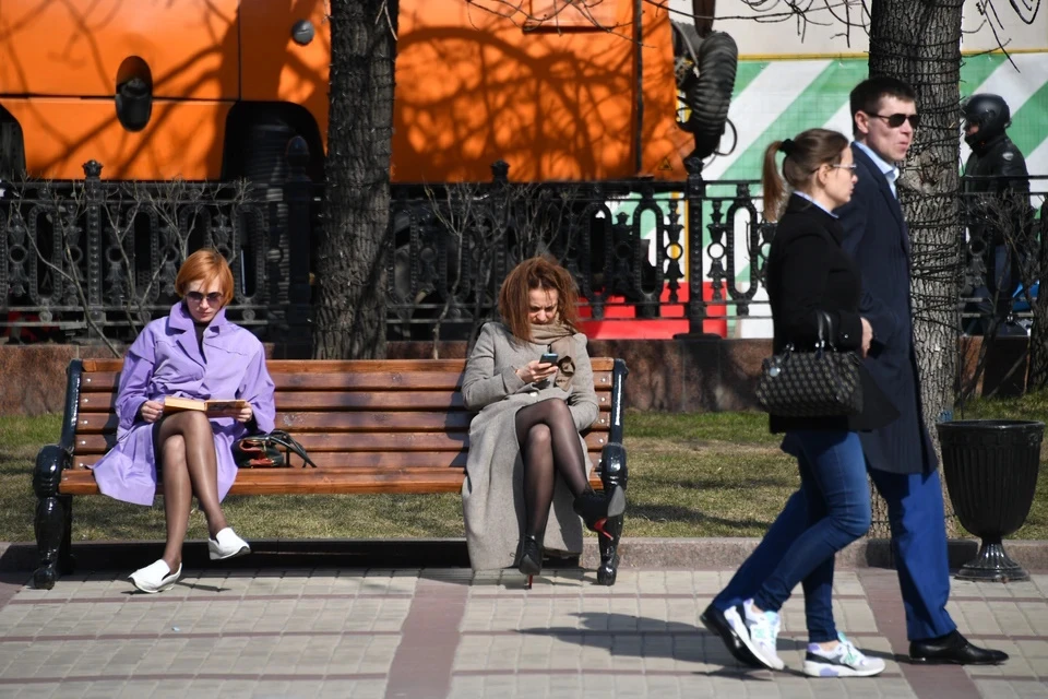 Атмосферное давление составит 752 мм ртутного столба