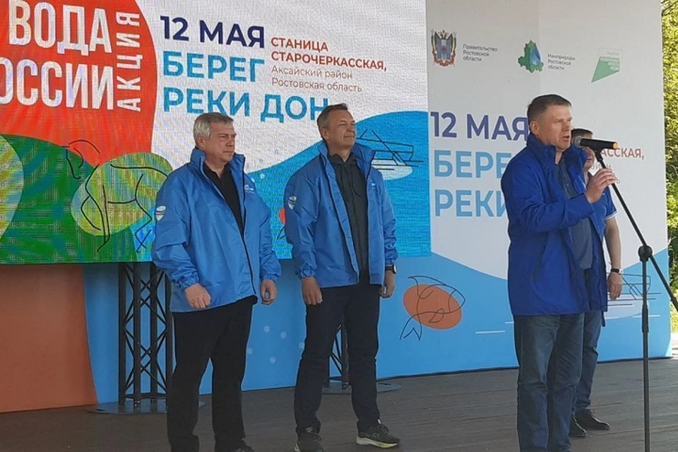 Губернатор Василий Голубев принял участие в открытии акции «Вода России»