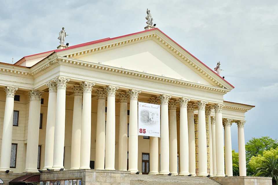 Зимний театр в Сочи Фото: пресс-служба администрации города-курорта