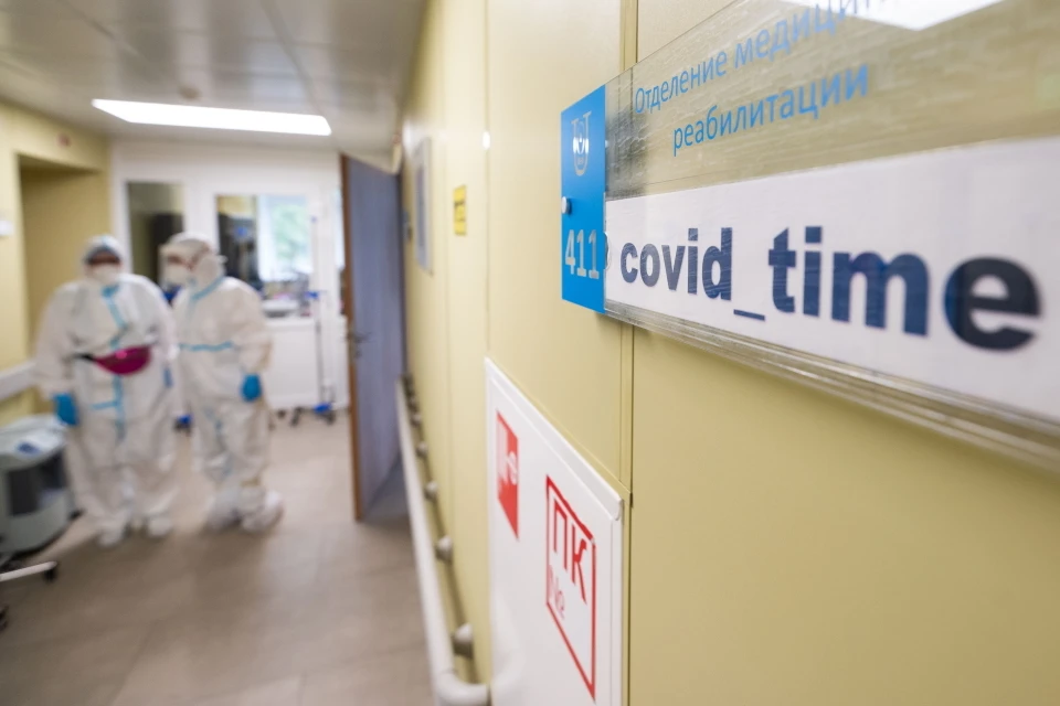 В Подмосковье выявили 63 новых заболевших коронавирусом за сутки