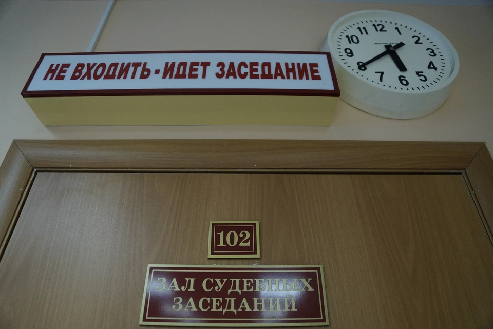 15 мая суд вынес приговор бывшему начальнику ИК-12 Игорю Панкратову и его подельнику Владимиру Клементьеву