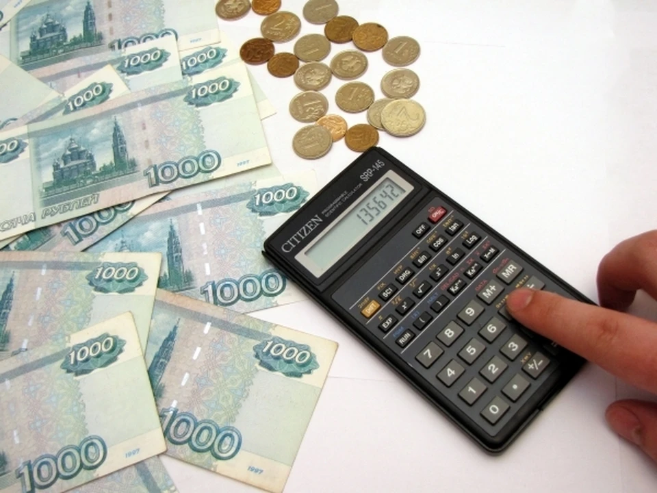 Волгоградцы за три месяца накопили 340 млрд рублей