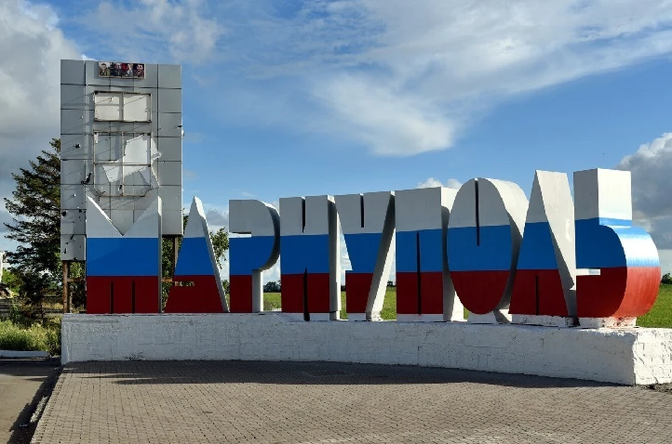 Благоустраивать Мариуполь будут добровольцы со всей России. Фото: ДАН