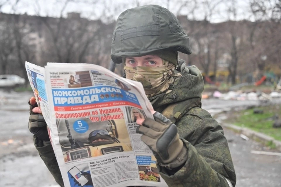 Продолжаем знакомить с героями спецоперации «Z»