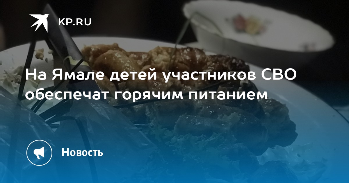 Конкурс на стульях для детей