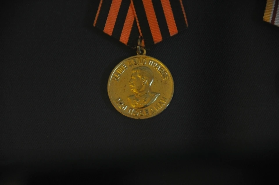 Медаль «За победу над Германией в Великой Отечественной войне 1941-1945 гг.»
