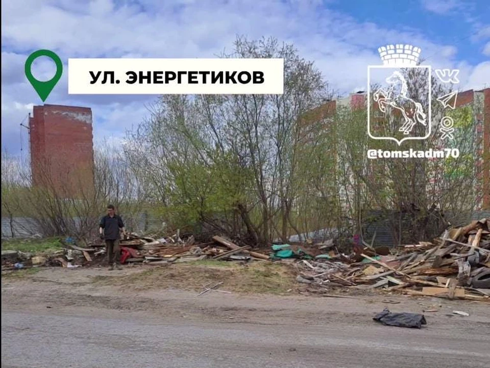 В Томске снесли 110 незаконных гаражей и сараев. Фото: скриншот видео из телеграм-канала мэрии Томска