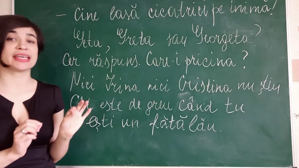 Курсы румынского языка в Молдове бесплатны.