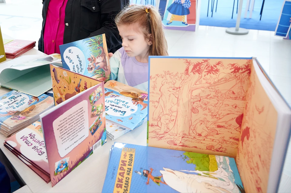 У родителей сейчас большой выбор детской литературы с качественными текстами и иллюстрациями. Фото предоставлено пресс-службой Москвариума