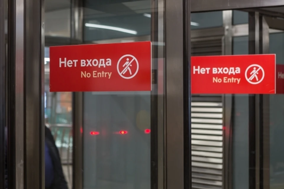 На станции метро «Площадь Маркса» с 22 мая по 5 июня временно закроют вход № 4.