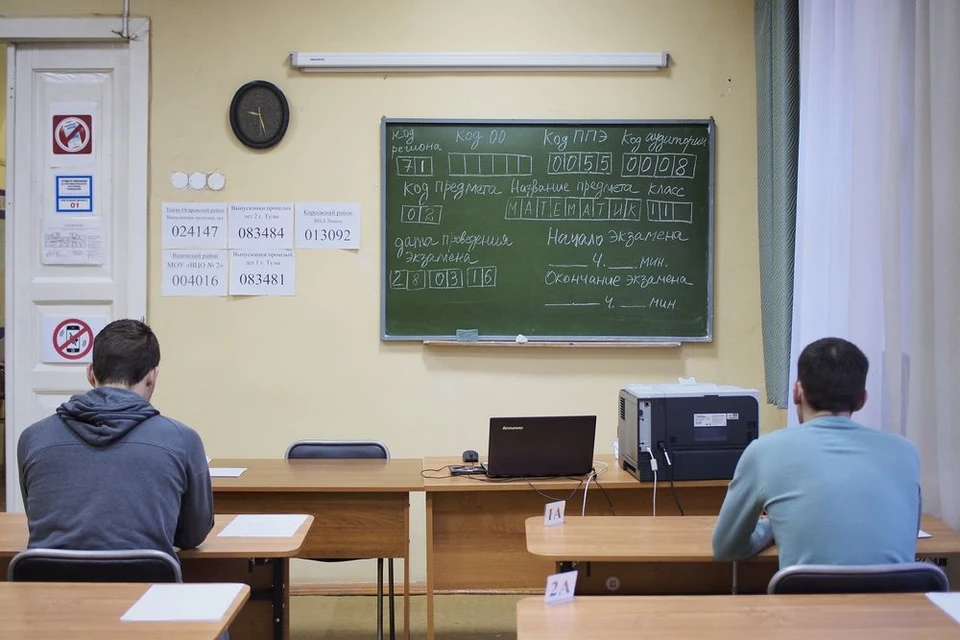 В Тульской области стартовал основной период государственных экзаменов у девятиклассников