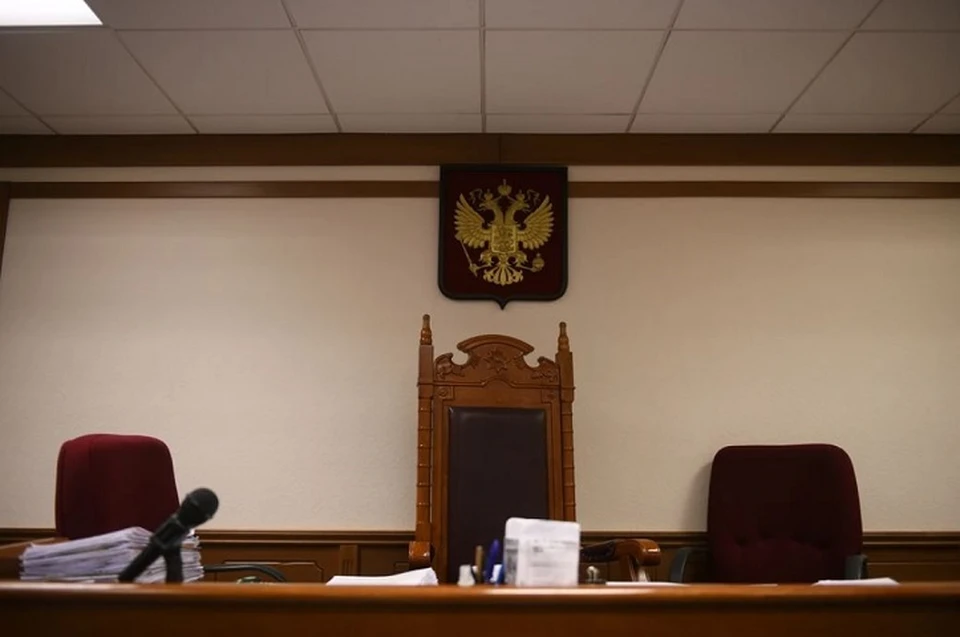 Слушания проведут в Ростовском областном суде