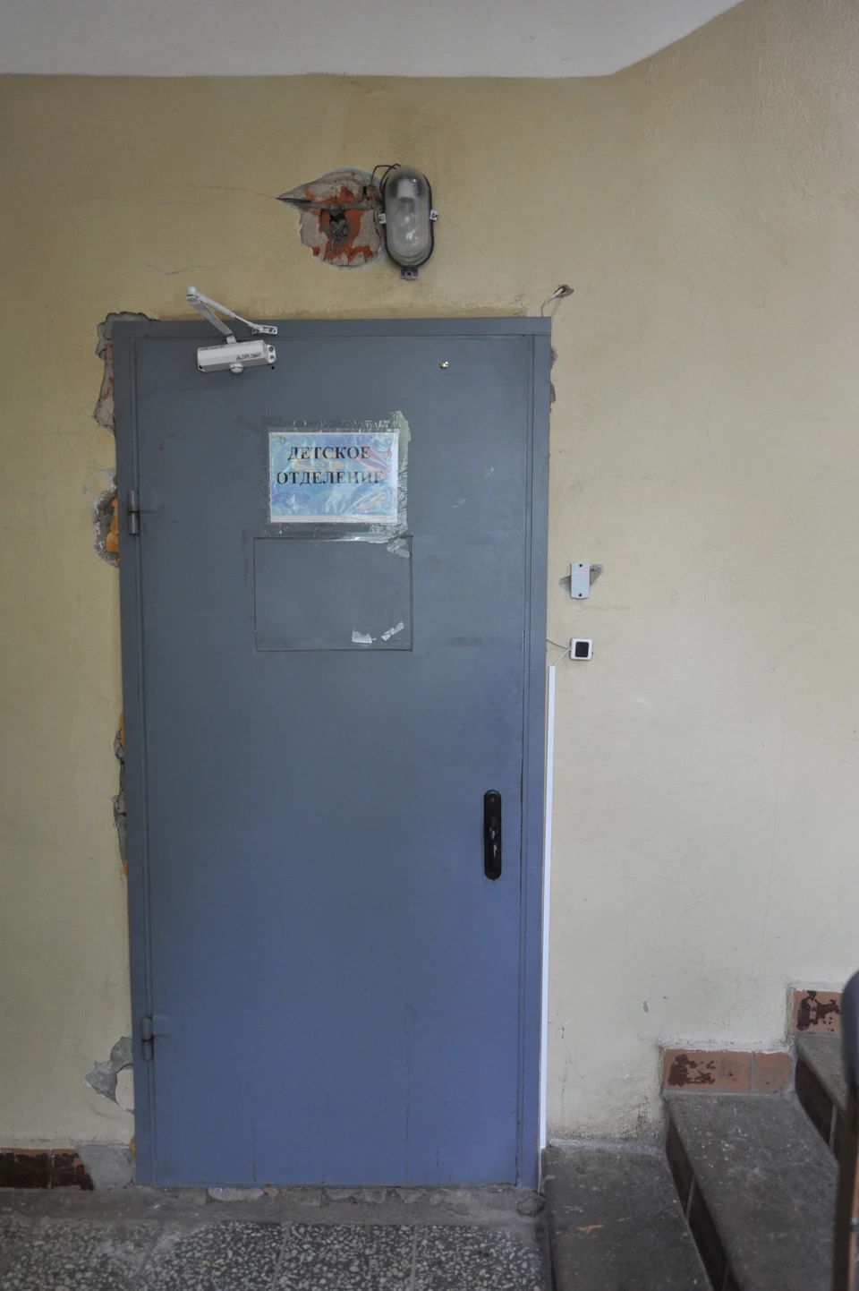 Школьники и детсадовцы остались без медицинских осмотров в одном из городов региона. Хотя записи в медкартах свидетельствуют об обратном.