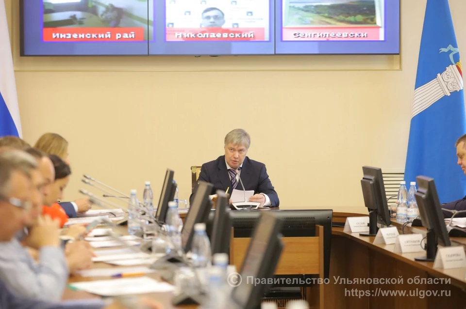 ФОТО: сайт Правительства Ульяновской области