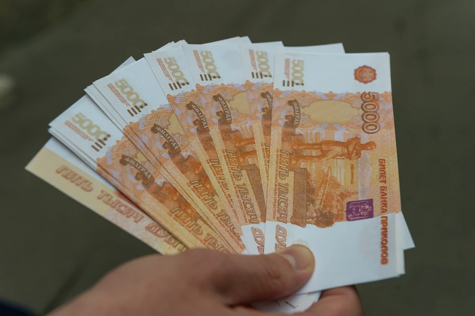 Уголовное дело завели на мошенника-аукционера.