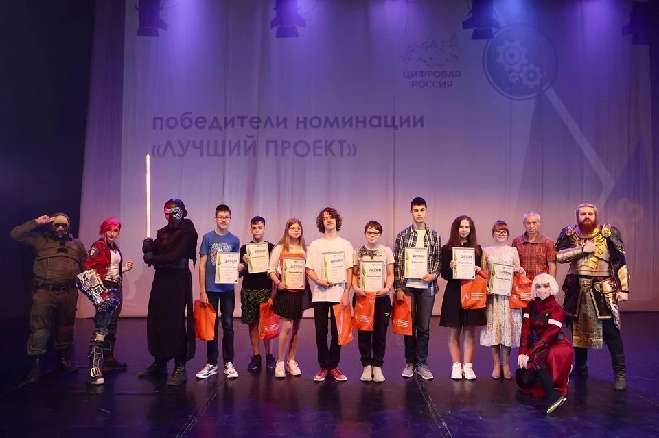 В Тюменской области наградили лучших выпускников Центра робототехники и АСУ