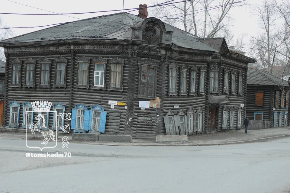 Фото: администрация Томска