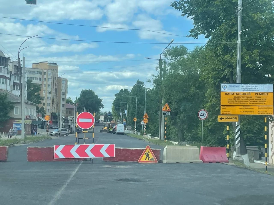 Фото с места ремонта.