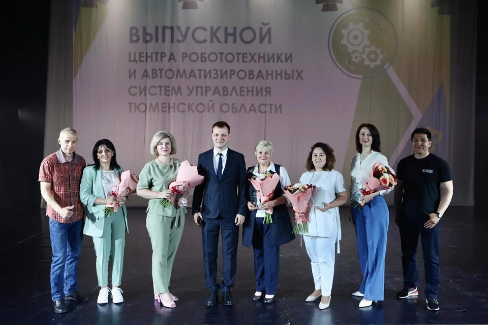 В Тюменской области назвали победителей ежегодного конкурса «ИТ-Актив 2023»