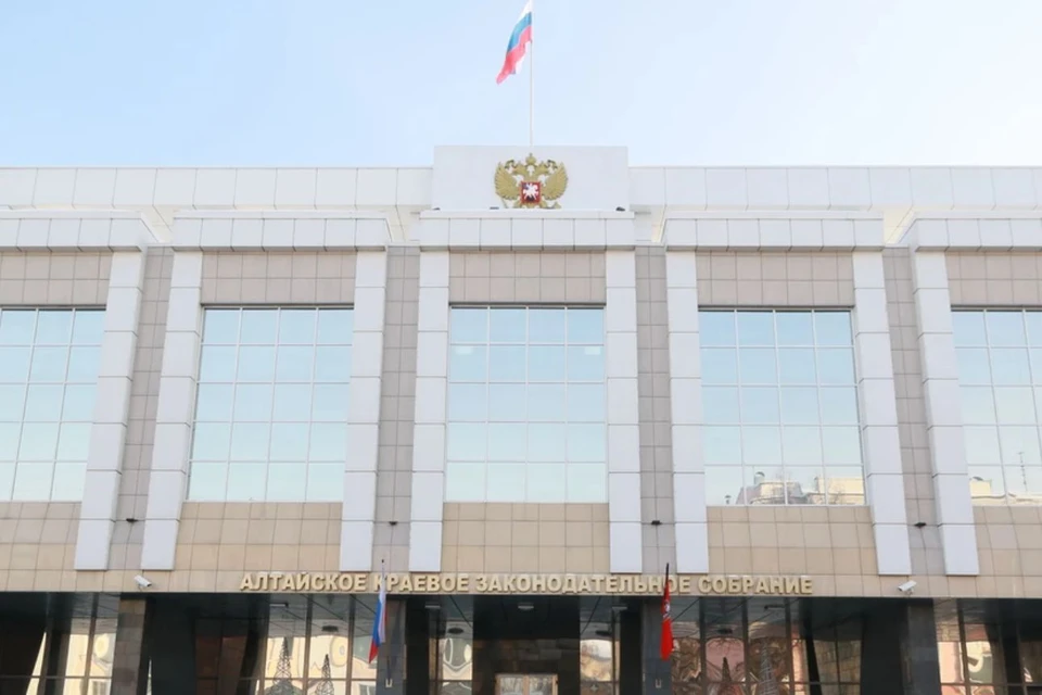 Окончательно утвердить повестку внеочередного заседания планируется 2 июня