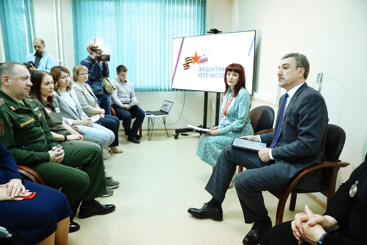 В Амурской области открылся центр поддержки участников СВО