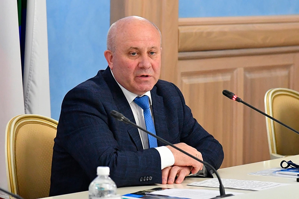 Новое приложение было анонсировано на день города