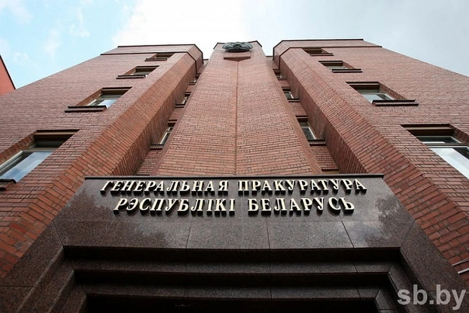 Два печатных издания признаны в Беларуси экстремистскими. Фото: архив sb.by