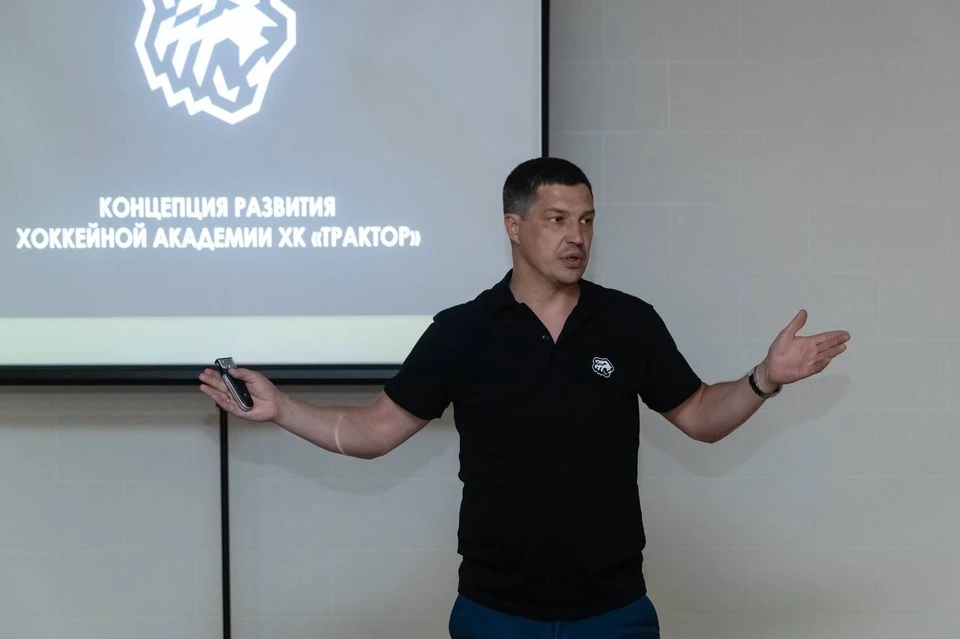 Генеральный директор ХК «Трактор» Иван Савин представил концепцию развития хоккейной академии. Фото ХК «Трактор»