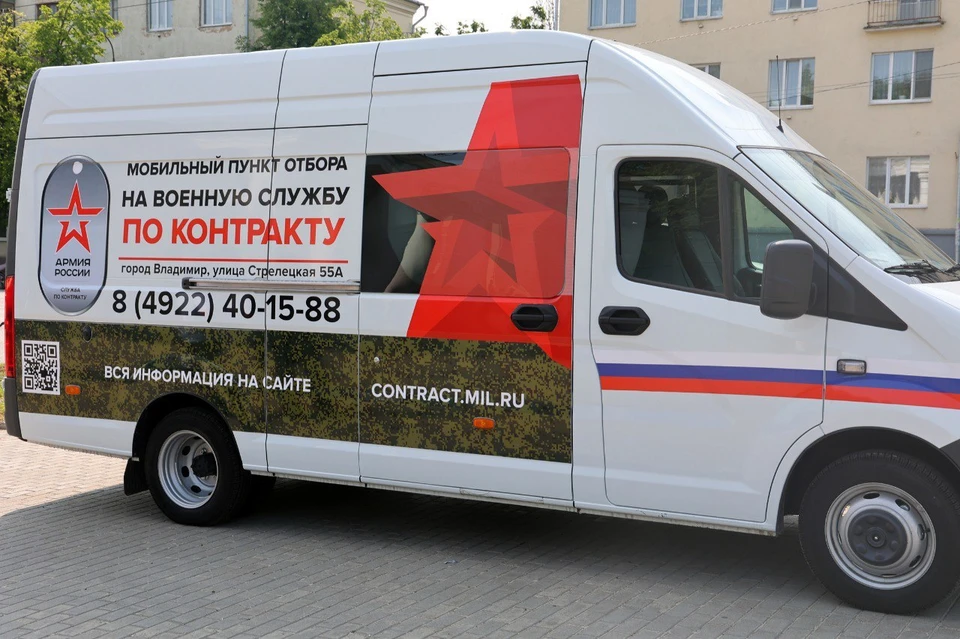 Фото Правительства Владимирской области.