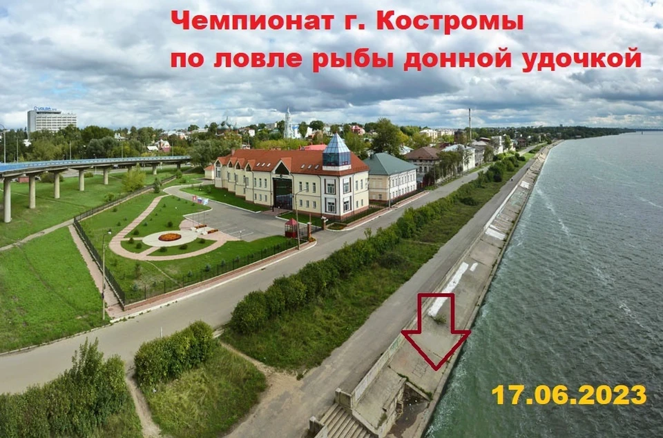Источник: департамент природных ресурсов и охраны окружающей среды Костромской области