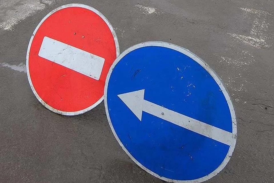 Планируйте поездки заранее.