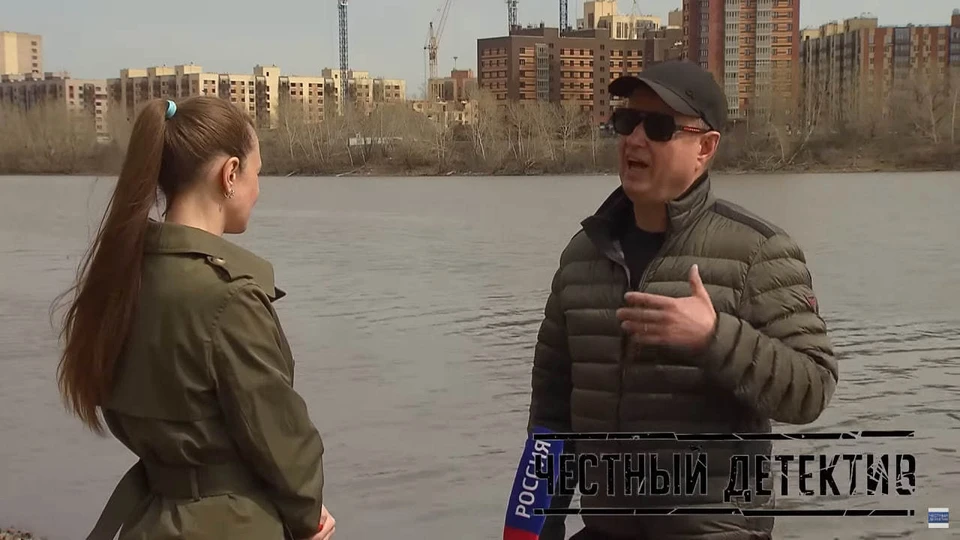 Скриншот из видео передачи «Честный детектив»