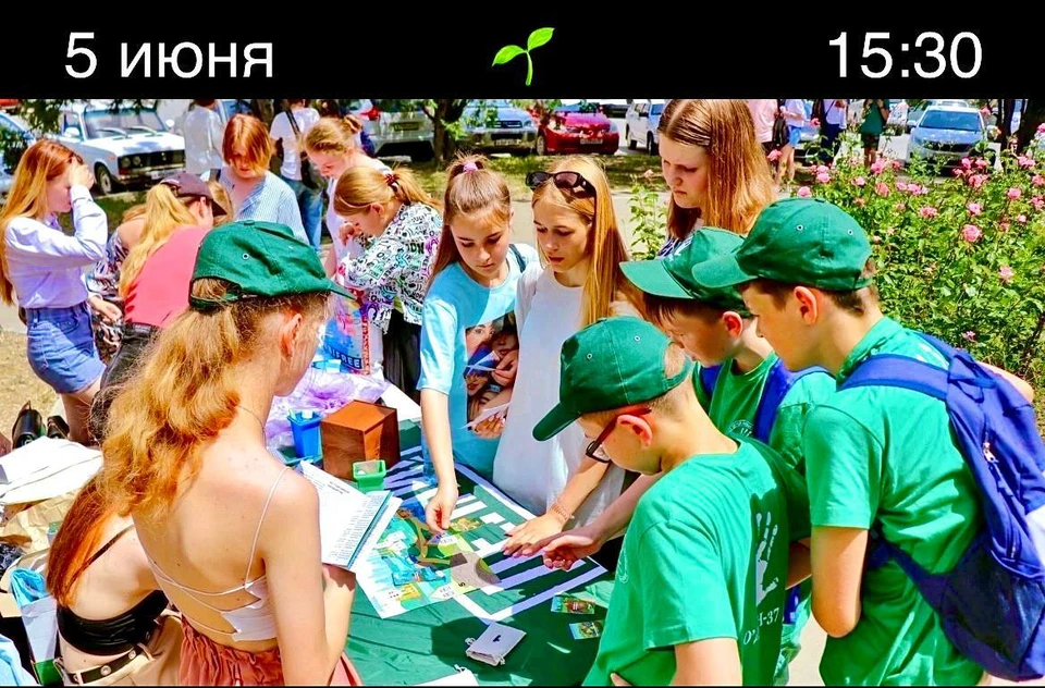 Фото: ТК СeVприроднадZoр