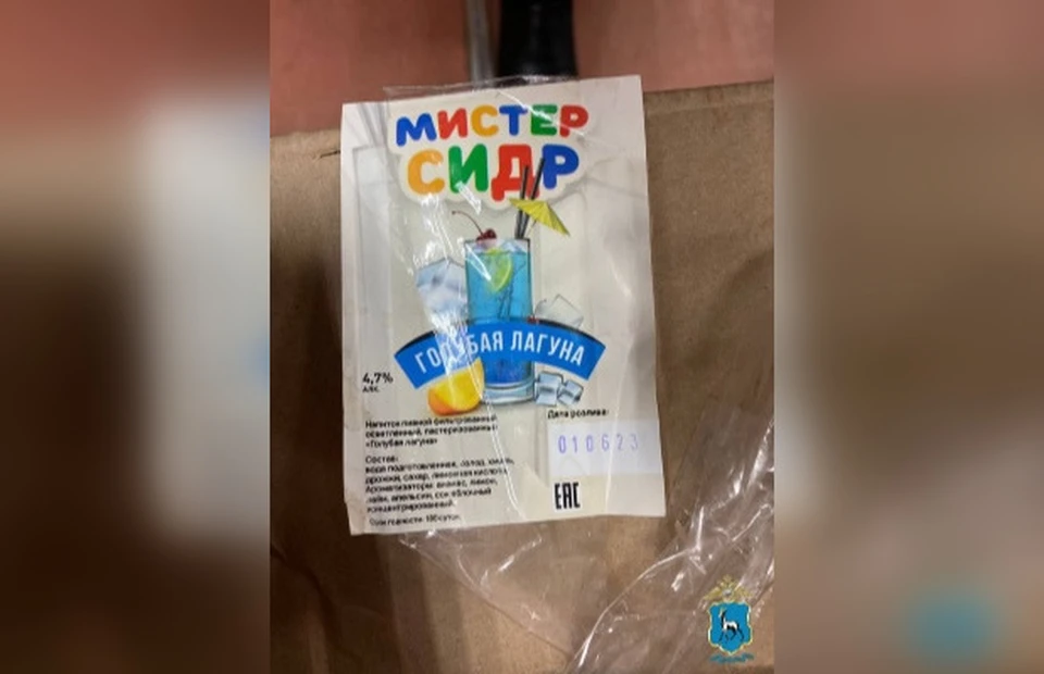 Из магазинов региона изымают всю контрафактную алкогольную продукцию