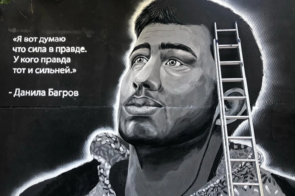 Фото: Владимир Костромин