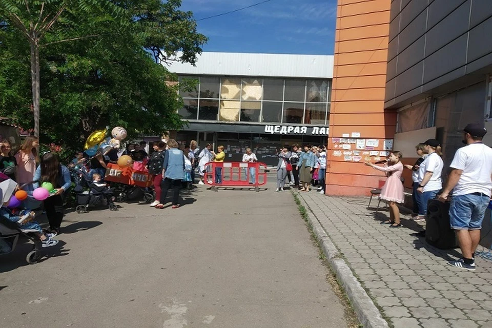 Праздник «Планета детства» для юных горожан провели в гумцентре «Яблочко» Фото: ТГ/ Новый Мариуполь