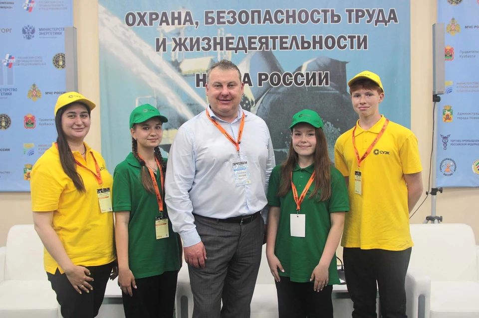Фото: пресс-служба СУЭК.