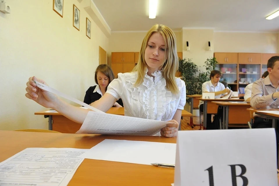 Выпускникам рассказали, что делать в случае неудачных результатов на ЕГЭ