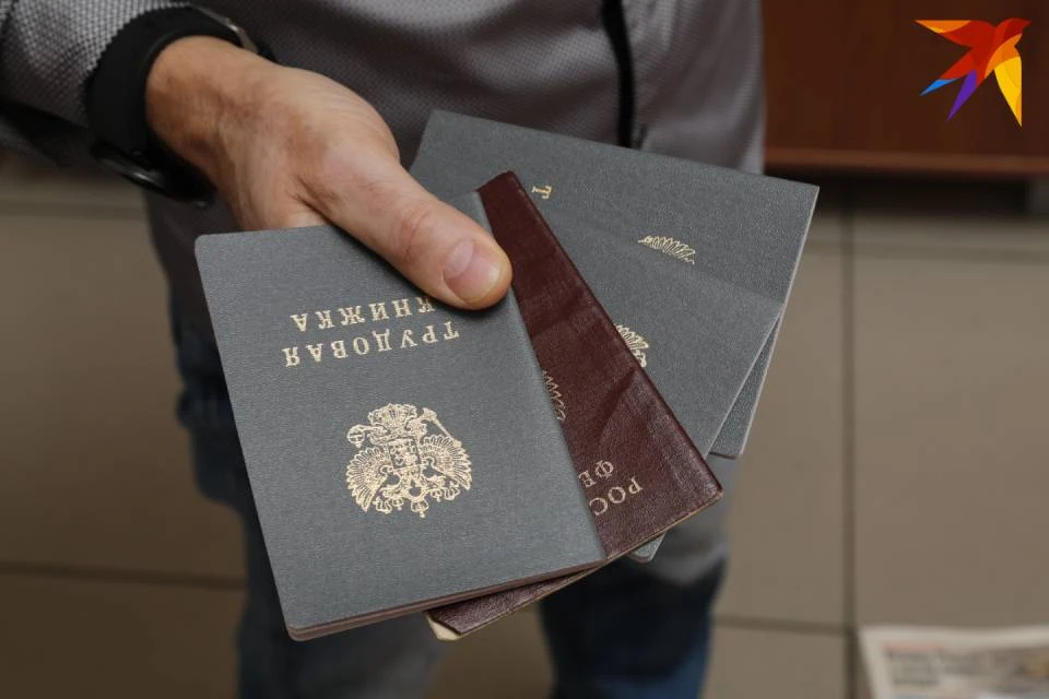 В Мурманской области мало активных резюме.