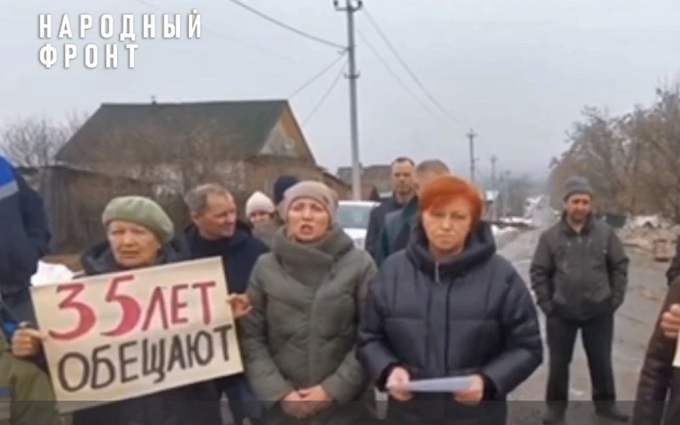 Активистку оштрафовали на 10 тысяч рублей. Фото: @nf_udmurtiya