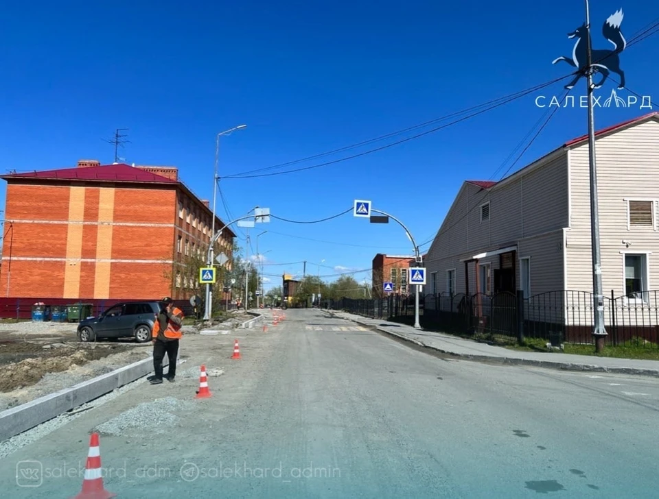 Фото: администрация Салехарда
