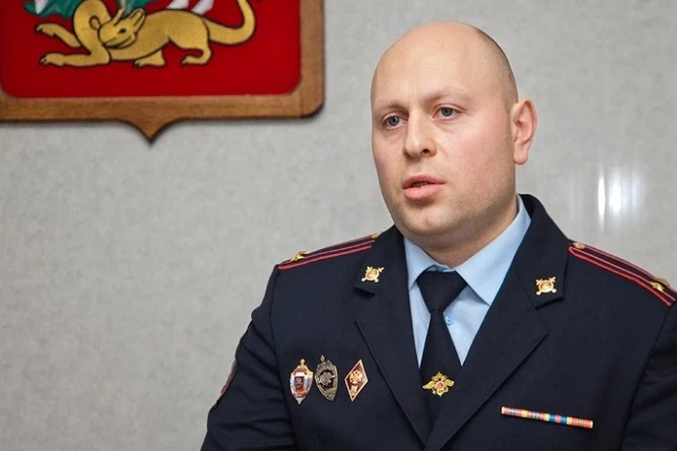 Одинцовское увд